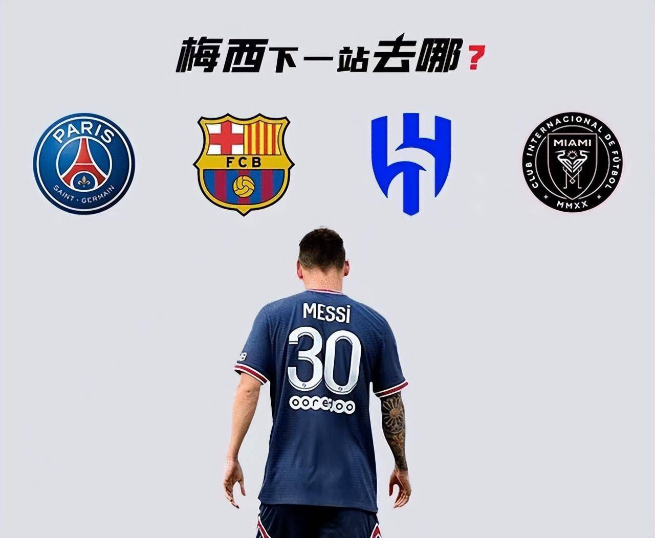 可是，一个亿啊......这他妈谁出得起。